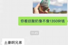 10年以前80万欠账顺利拿回